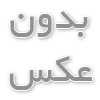 مشاوره به فروشندگان در خرید مستقیم لوازم یدکی از کارخانه